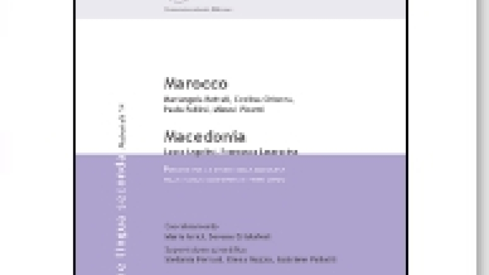Marocco – Macedonia. Percorsi per lo studio della geografia nella scuola secondaria di primo grado